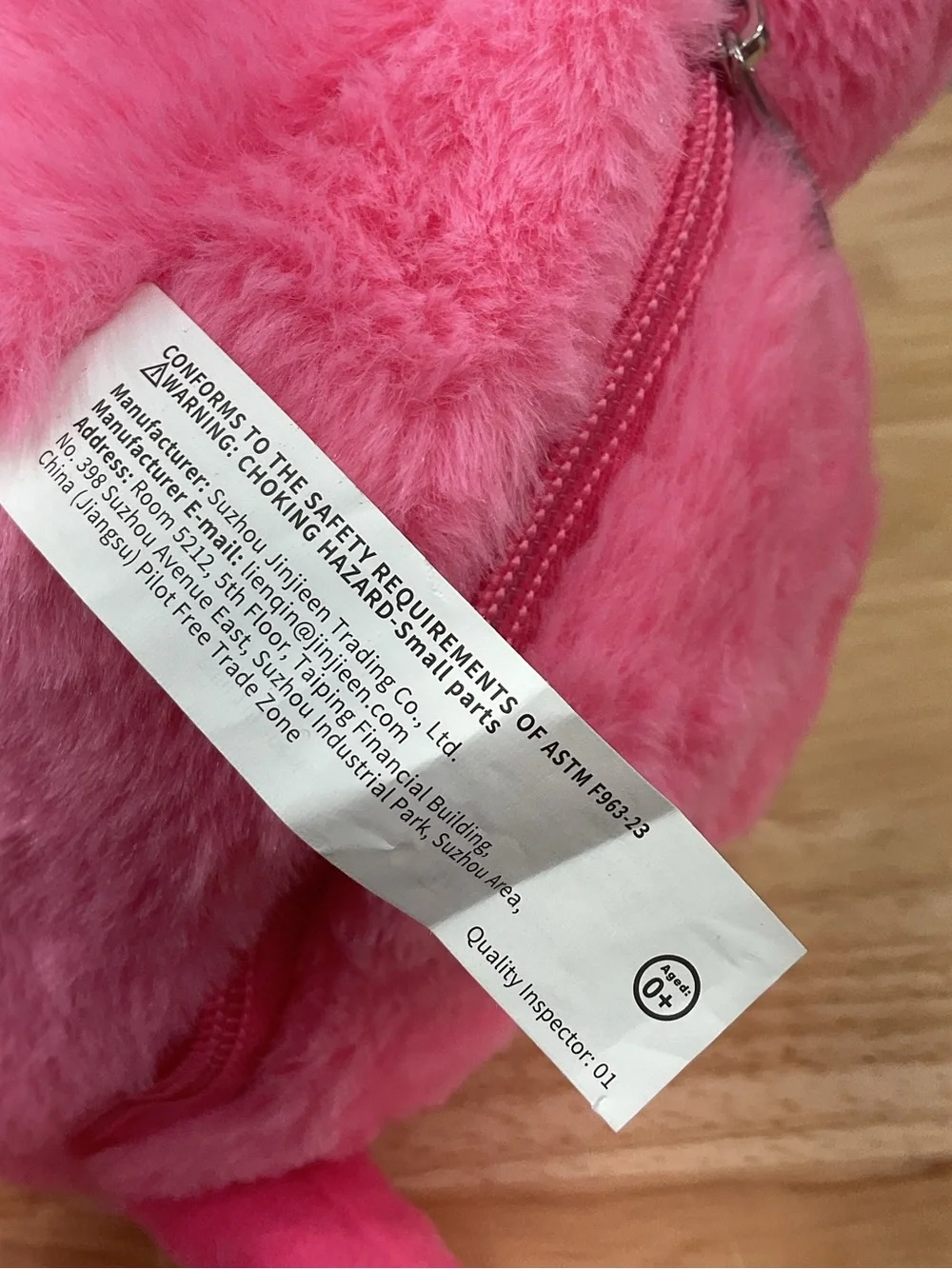 Plush Pink Flamingo Family Pet Toy Set